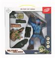 OBL870437 - MILITARY CLIMBING KIT - SMALL BOX