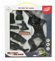 OBL870439 - MILITARY LITTLE REPTILE SET - SMALL BOX