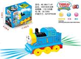 OBL870487 - ELECTRIC 10,000-WAY 5D LIGHT MUSIC THOMAS