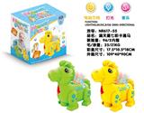 OBL870491 - ELECTRIC 10,000-WAY COLORFUL CARTOON HORSE