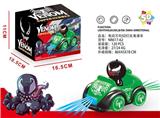 OBL870498 - 电动万向5D灯光毒液车
