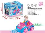 OBL870499 - 电动万向5D灯光冰雪公主车