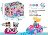 OBL870502 - 电动万向5D灯光惊喜娃娃车
