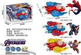 OBL870504 - 5D灯光电动万向战斗机(3款混装）