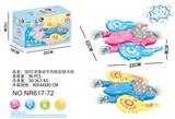OBL870505 - 5D灯光电动万向炫彩战斗机
