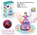 OBL870515 - 电动5D旋转升降冰雪公主