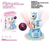 OBL870517 - 电动5D旋转升降独角兽