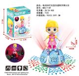 OBL870520 - 电动5D旋转升降女孩