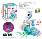 OBL870521 - 电动5D万向灯光音乐小飞马