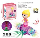OBL870522 - 电动5D万向灯光音乐女孩