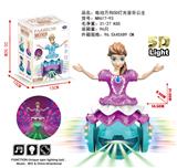 OBL870524 - 电动5D万向灯光音乐公主