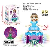 OBL870525 - 电动5D万向灯光音乐公主