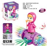 OBL870531 - 电动万向5D灯光玛莎女孩