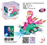 OBL870537 - 电动万向卡丁车5D灯光音乐玛莎女孩