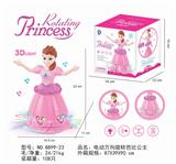 OBL870574 - 电动万向旋转芭比公主