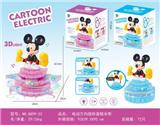 OBL870582 - 电动万向旋转蛋糕米奇