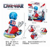 OBL870588 - ELECTRIC 10,000-WAY CAPTAIN AMERICA GO-KART