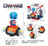 OBL870590 - ELECTRIC WAND CAPTAIN AMERICA BALANCE CAR