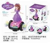 OBL870591 - ELECTRIC UNIVERSAL SOFIA BALANCE CAR