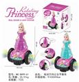 OBL870592 - ELECTRIC WAND PRINCESS BALANCE CAR