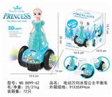 OBL870593 - ELECTRIC UNIVERSAL SNOW PRINCESS BALANCE CAR