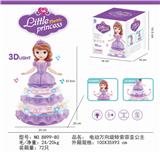 OBL870599 - ELECTRIC UNIVERSAL ROTATING PRINCESS SOPHIA