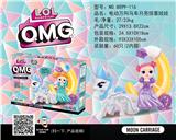 OBL870617 - 电动万向马车月亮惊喜娃娃