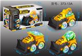 OBL870618 - 电动工程车（三款混装自动演示）