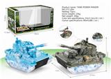 OBL870620 - ELECTRIC UNIVERSAL SIMULATION TANK