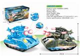 OBL870623 - ELECTRIC UNIVERSAL AUTOMATIC DEMONSTRATION DOUBLE GUN TANK