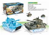 OBL870628 - ELECTRIC UNIVERSAL SINGLE GUN TANK