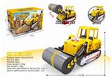 OBL870629 - ELECTRIC UNIVERSAL AUTOMATIC DEMONSTRATION ROLLER