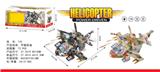 OBL870653 - ELECTRIC AIRCRAFT