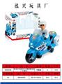 OBL870729 - Electric wand music light police motorcycle (5 lights black wheel)