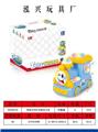 OBL870732 - ELECTRIC UNIVERSAL LIGHT MUSIC TRAIN