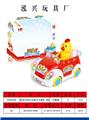 OBL870734 - ELECTRIC 10,000-WAY LIGHT MUSIC CARD (CHICKEN)