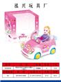 OBL870737 - ELECTRIC 10,000-WAY LIGHT MUSIC CARD 鑺?
