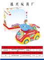 OBL870739 - ELECTRIC UNIVERSAL LIGHT MUSIC TELEPHONE CAR (LIKE)