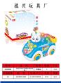OBL870741 - ELECTRIC WANYING LIGHT MUSIC PHONE (RABBIT)