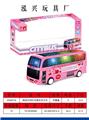 OBL870743 - ELECTRIC OMNIDIRECTIONAL LIGHT MUSIC BUS