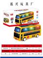 OBL870744 - ELECTRIC OMNIDIRECTIONAL LIGHT MUSIC BUS