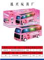 OBL870745 - ELECTRIC OMNIDIRECTIONAL LIGHT MUSIC BUS