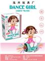 OBL870746 - ELECTRIC LIGHTING MUSIC 360 DEGREE ROTATION DAZZLE DANCE DOLL