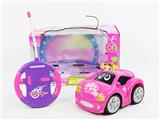 OBL870783 - FOUR-WAY REMOTE CONTROL U-WHEEL LIGHTING 鑺?OPEN TO TRAFFIC