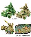 OBL870826 - SPECIAL FORCES COMBAT VEHICLES