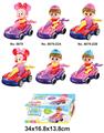 OBL870838 - ELECTRIC GIRL GO-KART