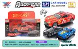 OBL871070 - 1:40灯光音乐合金回力警车