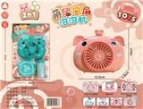 OBL871084 - FAN PIGGY BUBBLE MACHINE