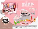 OBL871095 - SPRAY KITCHEN