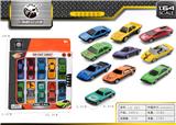 OBL871218 - 滑行合金车